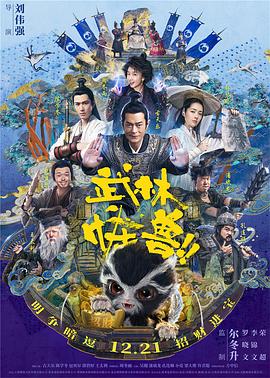 久久青青草原综合伊人