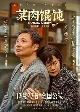 久久青青草原综合伊人